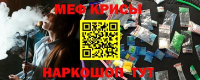 каннабис Азнакаево