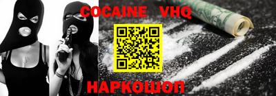 каннабис Азнакаево