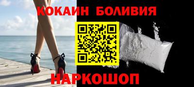 метадон Абинск
