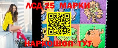 метадон Абинск