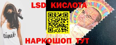 каннабис Азнакаево