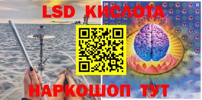 каннабис Азнакаево