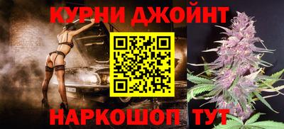 гидра Абакан