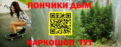 гидра Абакан