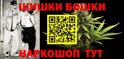каннабис Азнакаево