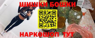 каннабис Азнакаево