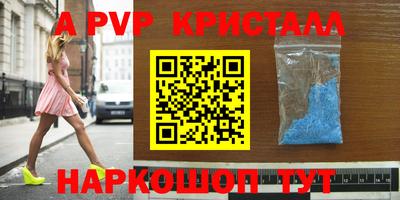 каннабис Азнакаево