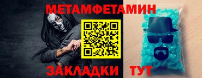 каннабис Азнакаево