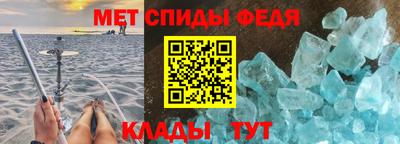 каннабис Азнакаево