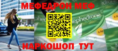 гидра Абакан