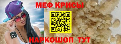 каннабис Азнакаево