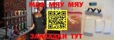 каннабис Азнакаево
